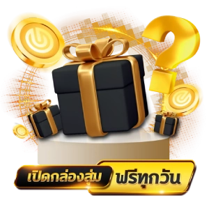 หวยปฏิทินจีนวิธีเล่น